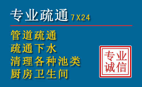 高台搬家公司提示：夏季高温季节长途搬家的6大常识